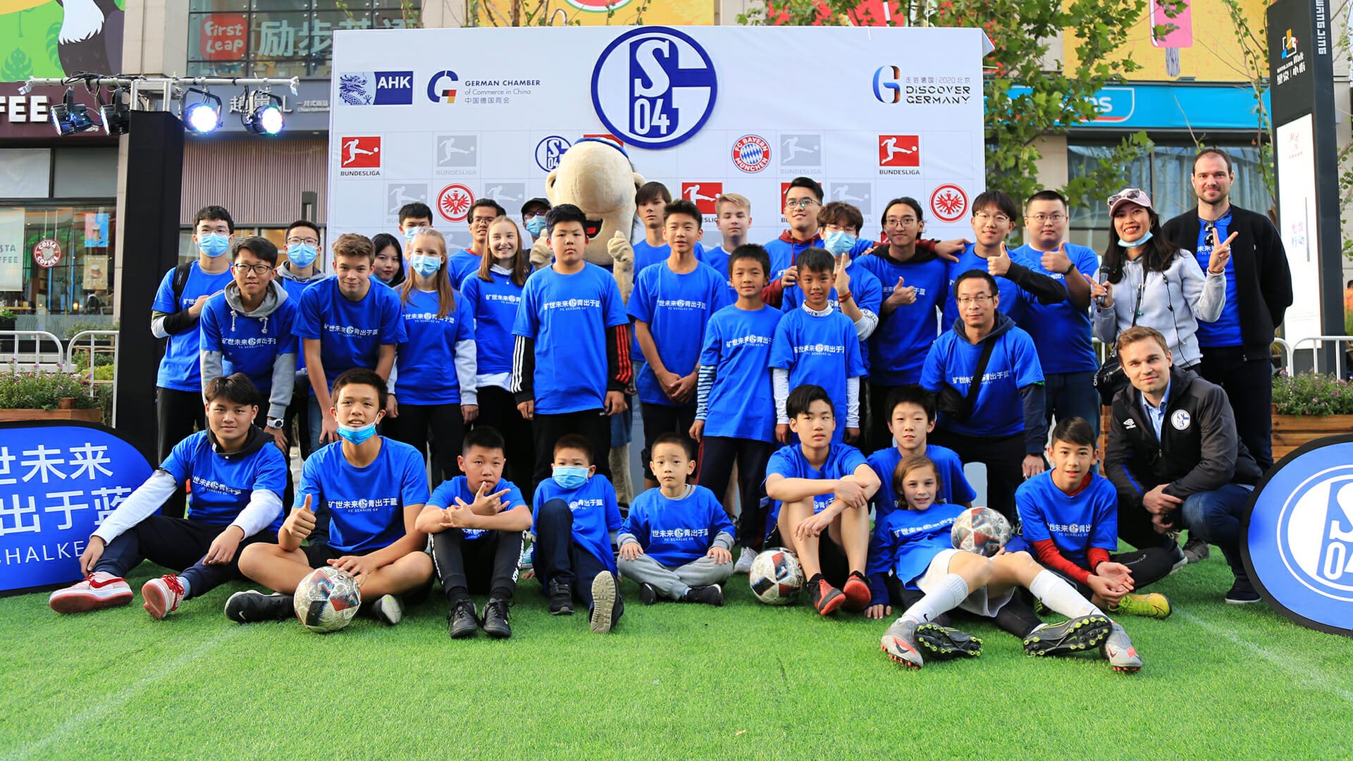 Schalke präsentiert sich bei AHK-Event in Peking