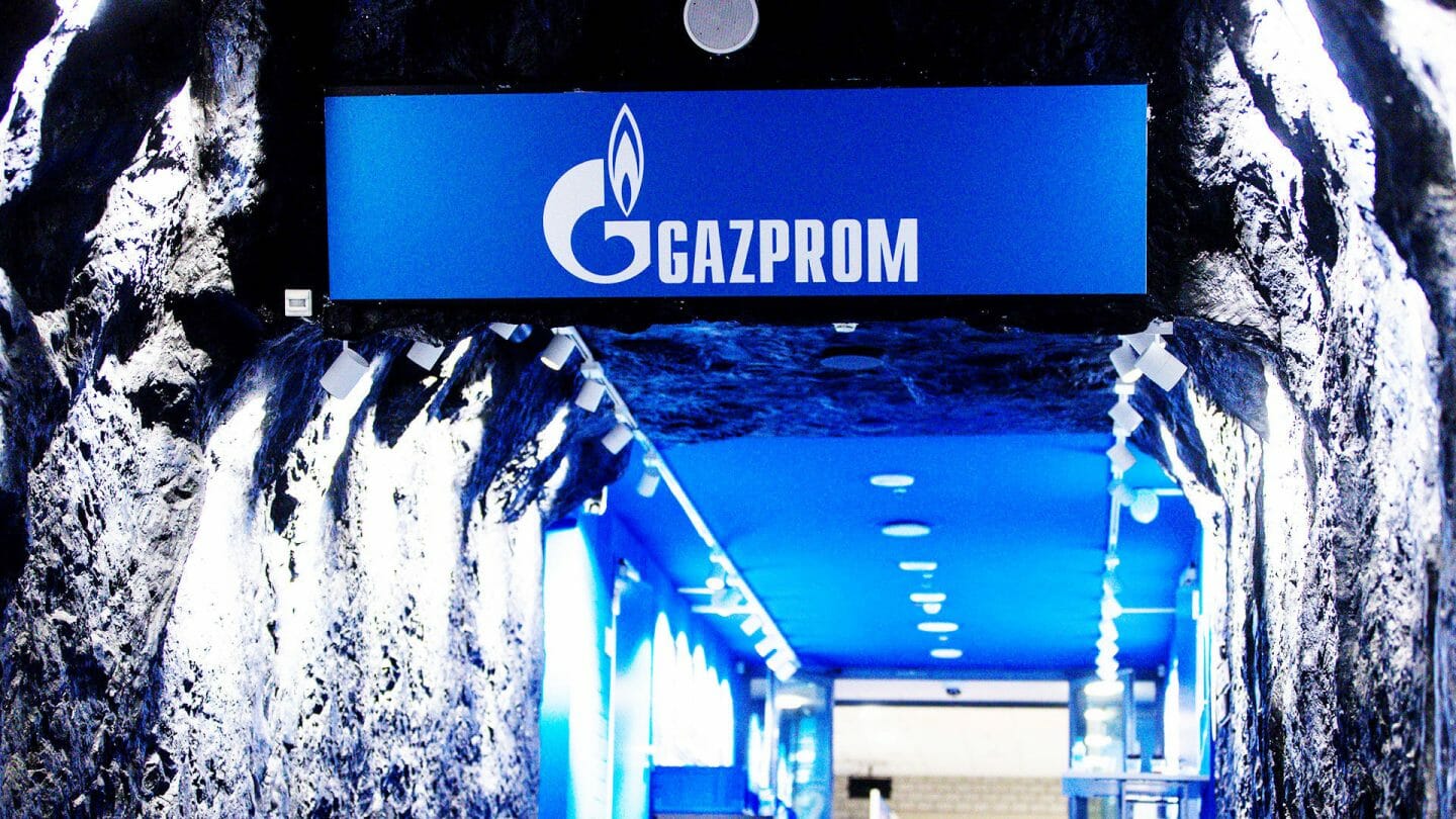 GAZPROM bleibt Hauptsponsor des FC Schalke 04