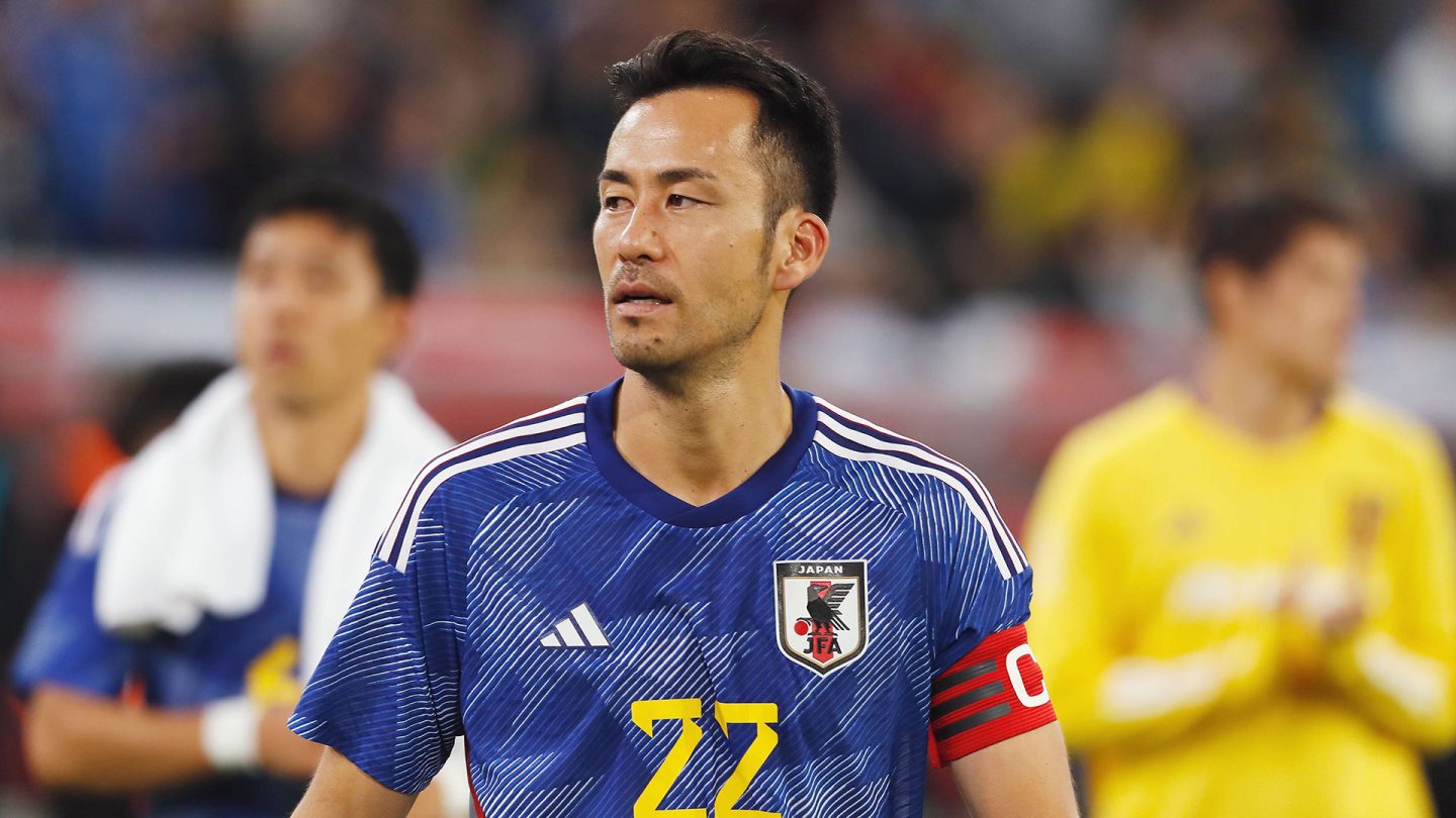 Maya Yoshida