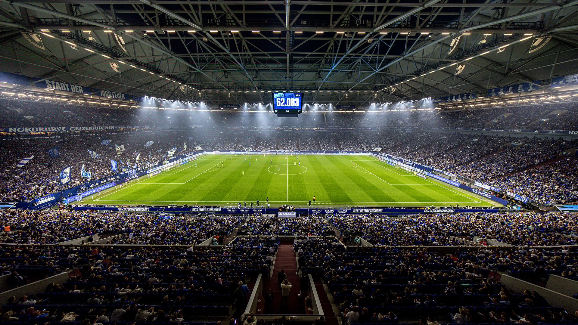 250822-arena