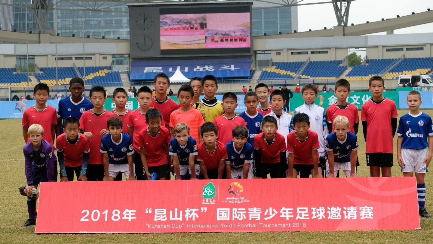 Kunshan Cup 7